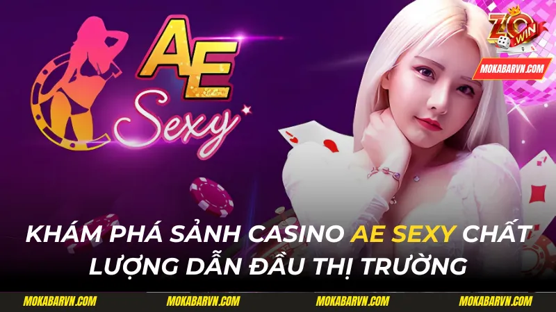 AE SEXY